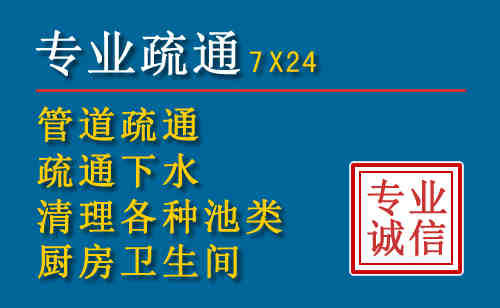 南岗搬家公司提示：夏季高温季节长途搬家的6大常识